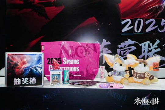 王者榮耀春季賽直播_2018王者榮耀kpl春季賽_