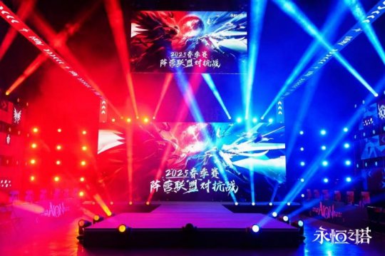 2018王者榮耀kpl春季賽__王者榮耀春季賽直播