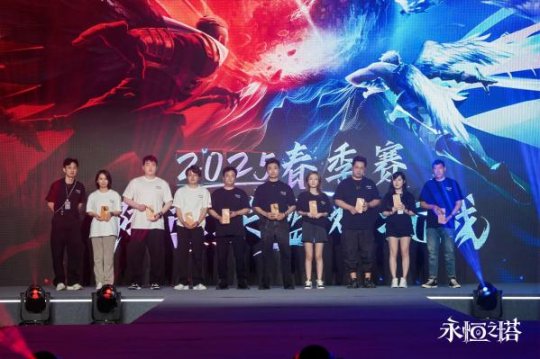 王者榮耀春季賽直播_2018王者榮耀kpl春季賽_