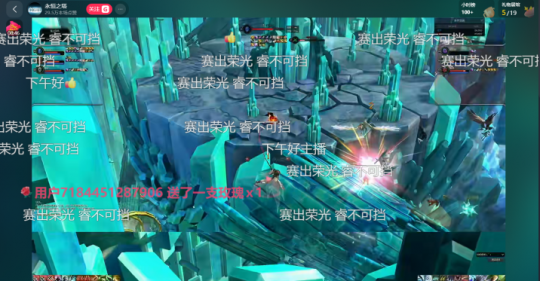 _王者榮耀春季賽直播_2018王者榮耀kpl春季賽