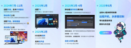 遠程辦公百科__遠程辦公永久化
