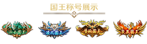 風雲還在更新嗎_風雲在線遊戲_