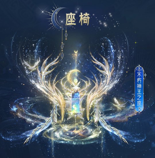 魔域創世幻界_魔域創世盛典_