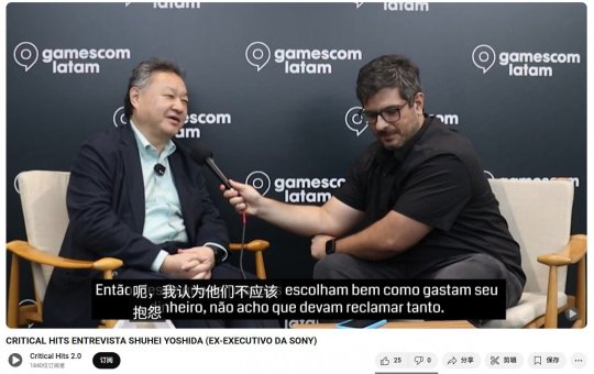 索尼產品價格__索尼質量今非昔比