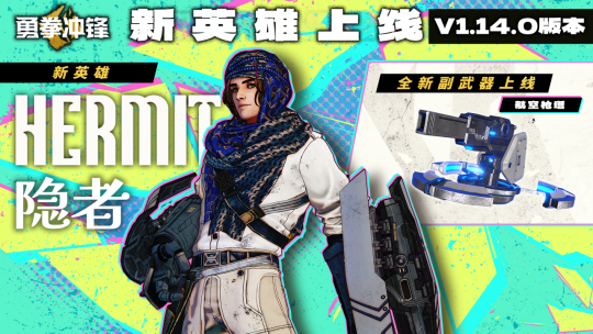 從精品選品到全球聯結，影核三年實現VR遊戲發行業務升維_從精品選品到全球聯結，影核三年實現VR遊戲發行業務升維_